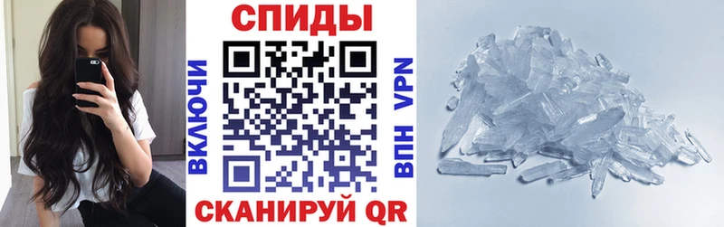 Amphetamine Розовый  где найти наркотики  Корсаков 