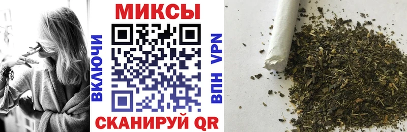 гидра зеркало  Корсаков  Бутират оксибутират  купить наркотики цена 