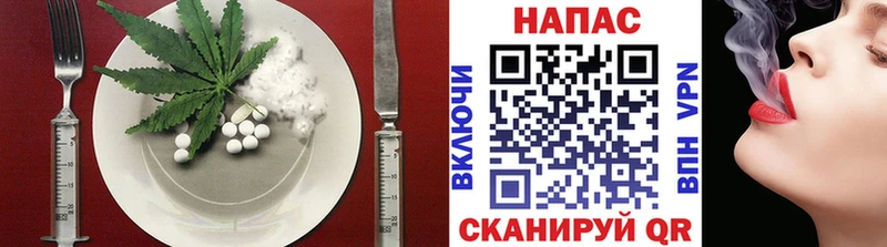 гидра   Корсаков  мориарти телеграм  Canna-Cookies марихуана 