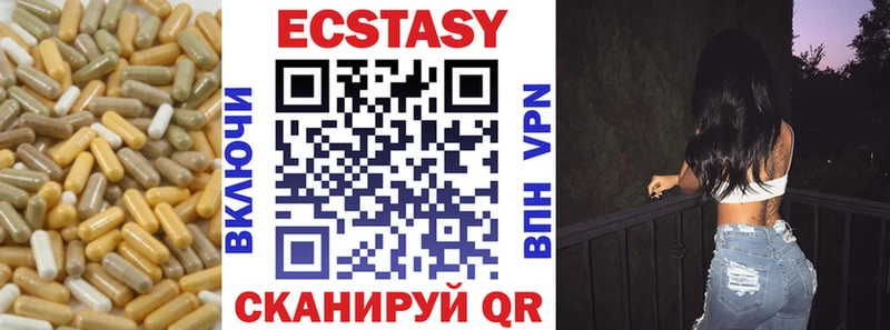 Ecstasy бентли blacksprut ссылки Корсаков