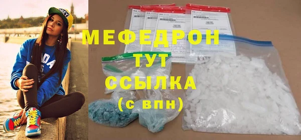 spice Верея