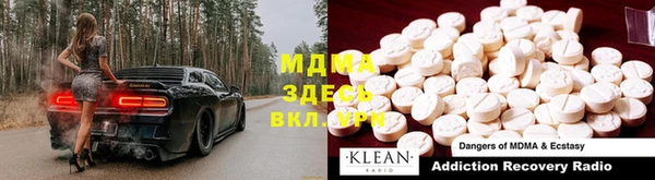 прущая мука Богданович