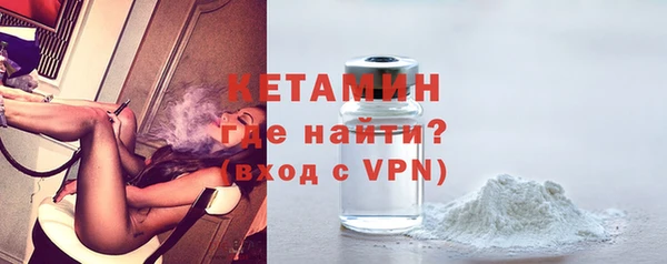 кокаин перу Верхний Тагил