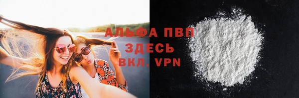 кокаин перу Верхний Тагил