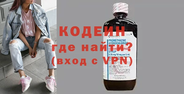 spice Верея