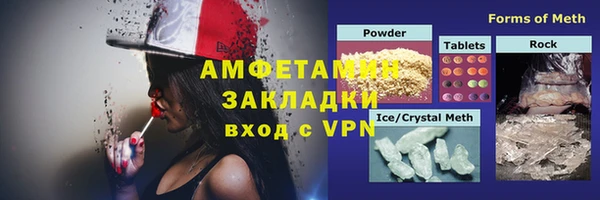 прущая мука Богданович
