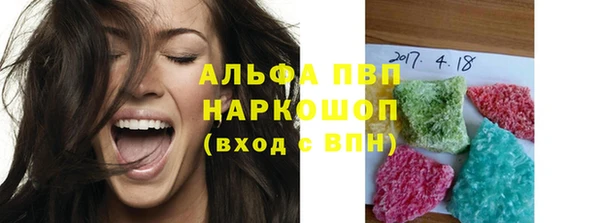 прущая мука Богданович