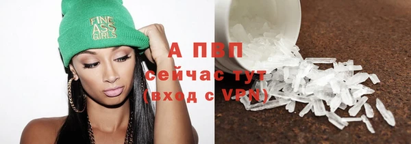 скорость mdpv Бугульма