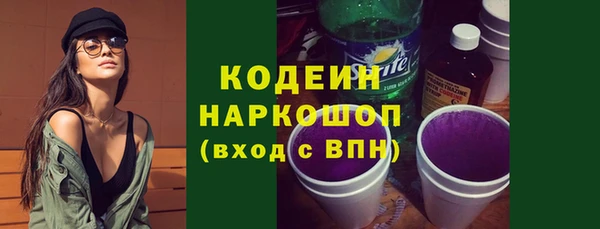прущая мука Богданович