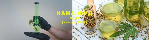 spice Верхнеуральск