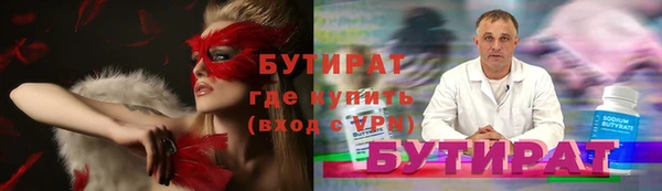 прущая мука Богданович