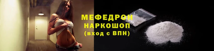 гидра Богородицк