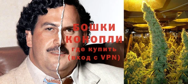 кокаин перу Верхний Тагил