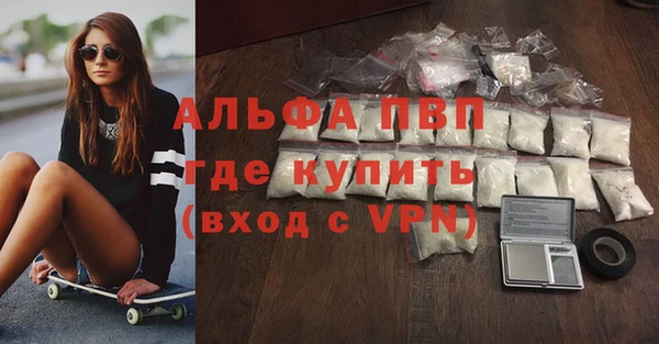 spice Верхнеуральск