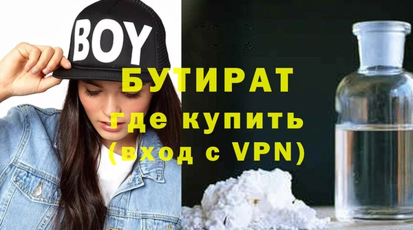 кокаин перу Верхний Тагил