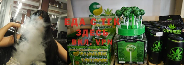 прущая мука Богданович
