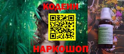 таблы Краснокаменск
