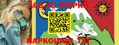меф VHQ Краснодар