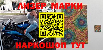 меф VHQ Краснодар