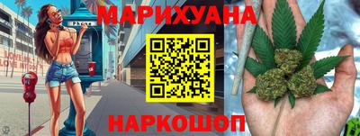 меф VHQ Краснодар