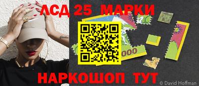 MDMA Краснознаменск