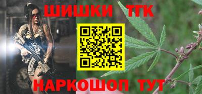 меф VHQ Краснодар