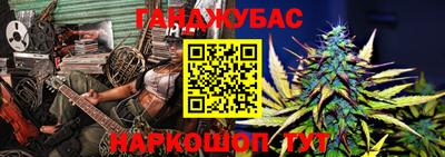 меф VHQ Краснодар