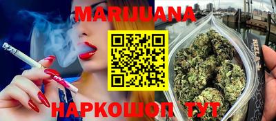 MDMA Краснознаменск
