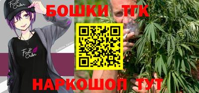 меф VHQ Краснодар