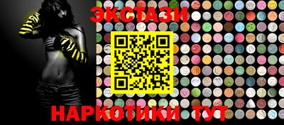 меф VHQ Краснодар