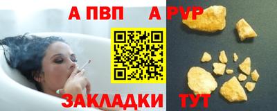MDMA Краснознаменск