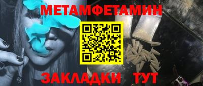 MDMA Краснознаменск