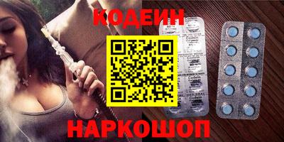 MDMA Краснознаменск
