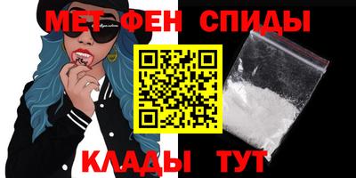 MDMA Краснознаменск