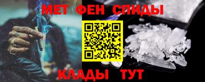 MDMA Краснознаменск