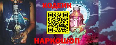 меф VHQ Краснодар