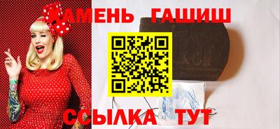 MDMA Краснознаменск