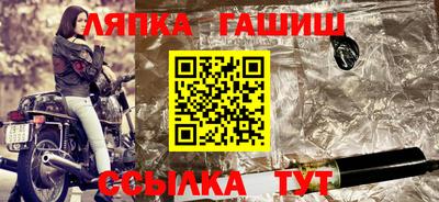 ешки Среднеуральск