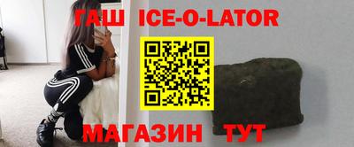 MDMA Краснознаменск