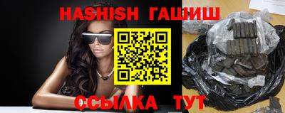 MDMA Краснознаменск