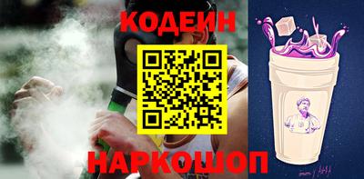 MDMA Краснознаменск
