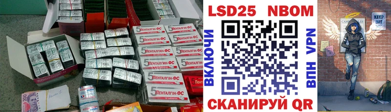 blacksprut tor  Корсаков  Лсд 25 экстази кислота  как найти  