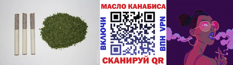 ТГК жижа Корсаков