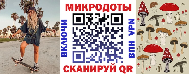 Псилоцибиновые грибы мицелий  магазин продажи наркотиков  Корсаков 