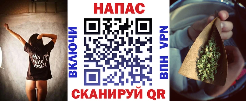 даркнет сайт  Корсаков  Шишки марихуана семена 